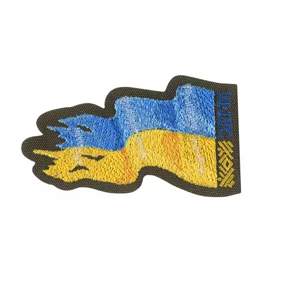 M-Tac® Ukraine Flag Rewars Patch (Stickerei) - Ranger Green