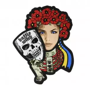 M-Tac® Battle Witch Patch -...