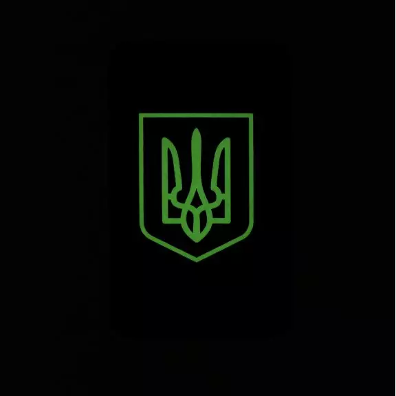 M-Tac® Ukraine-Flaggen-Aufnäher mit vertikalem Wappen -  GiD